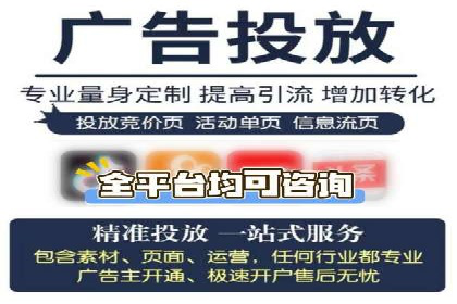 时尚品牌如何通过SEM服务扩大市场份额